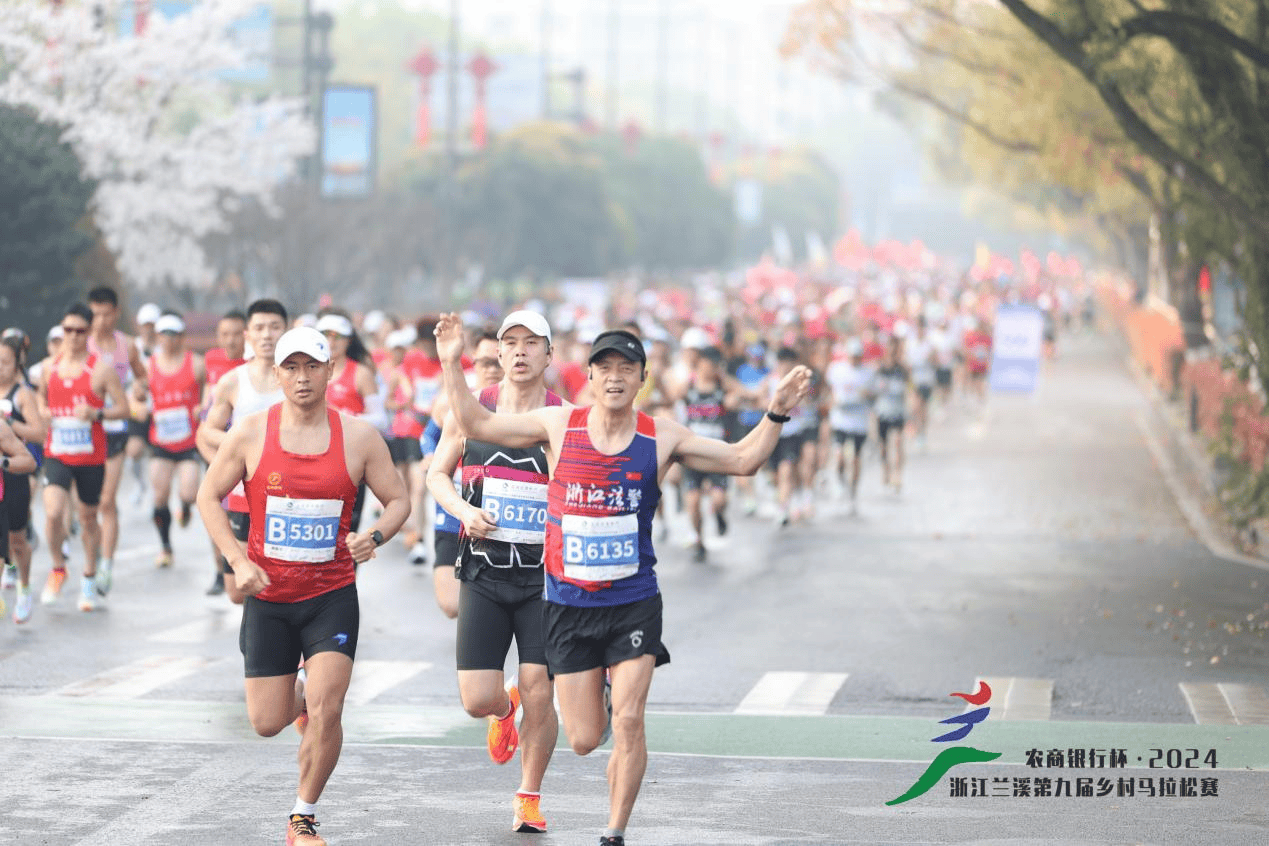 详细阅读:浙江马拉松(浙江马拉松2025时间表) 浙江马拉松(浙江马拉松2025时间表)